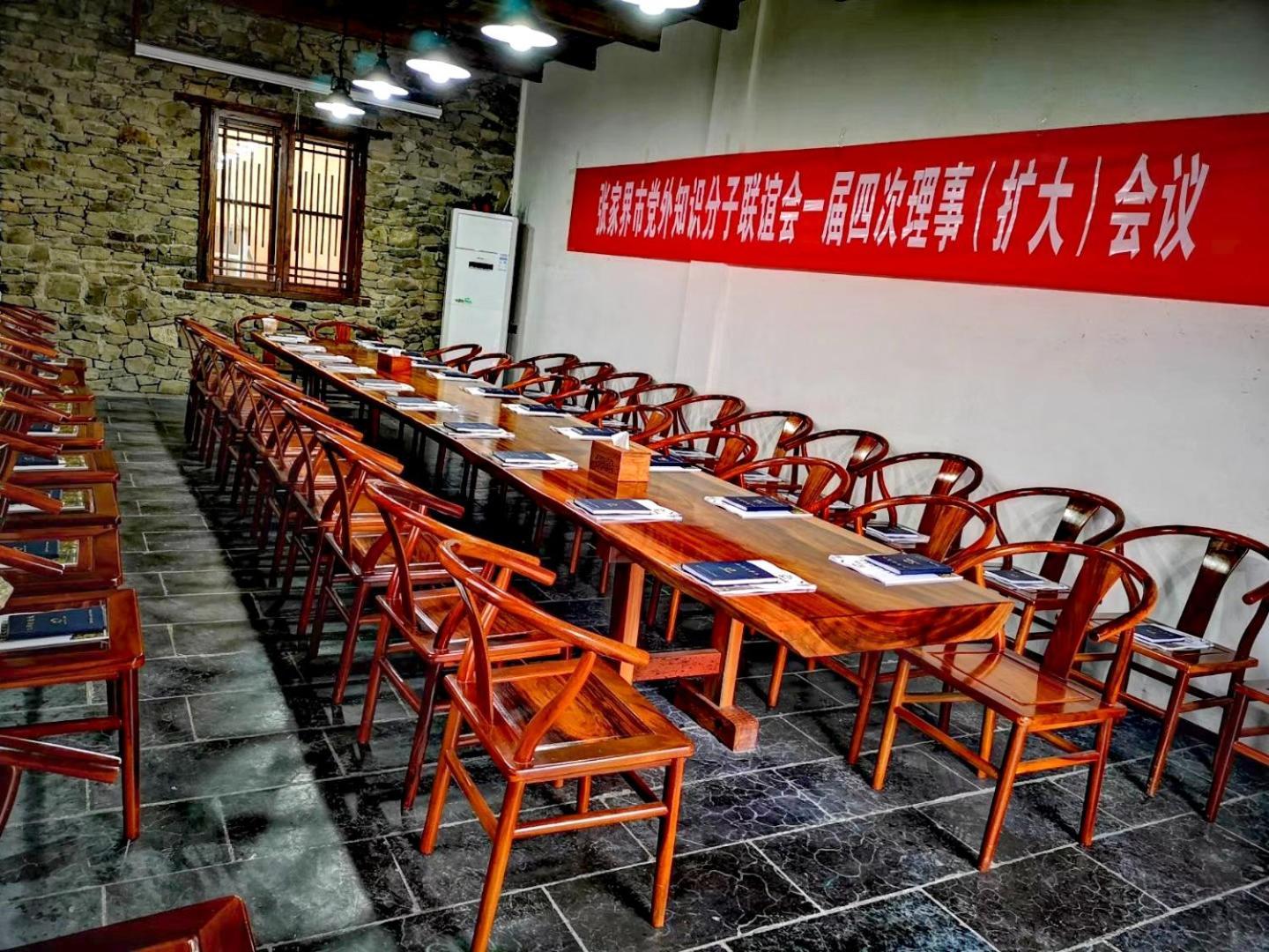 Dayong Antique Feature Resort Zhangjiajie Zewnętrze zdjęcie