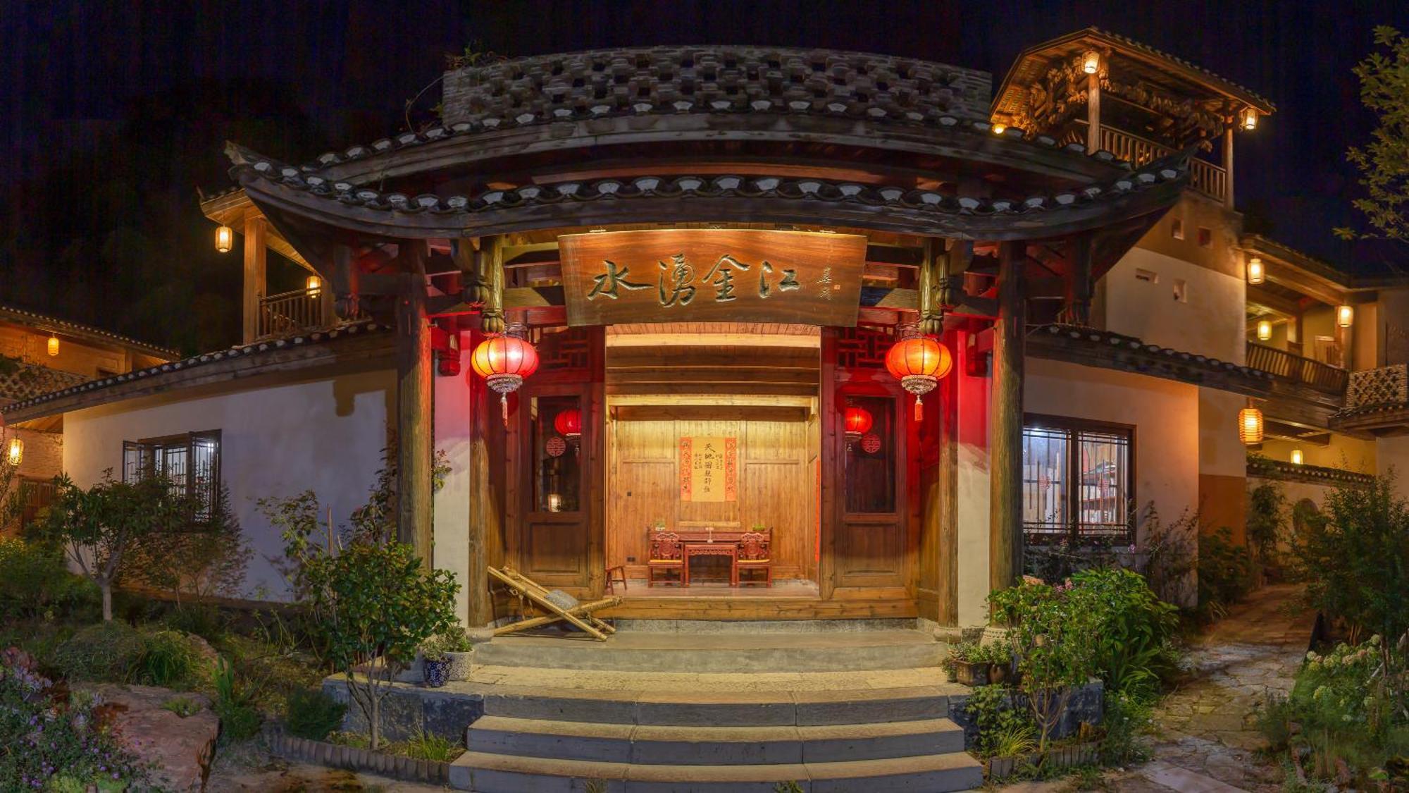 Dayong Antique Feature Resort Zhangjiajie Zewnętrze zdjęcie